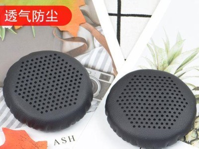 W570BT耳机的音质和性能如何？（一款值得推荐的高性价比无线耳机）