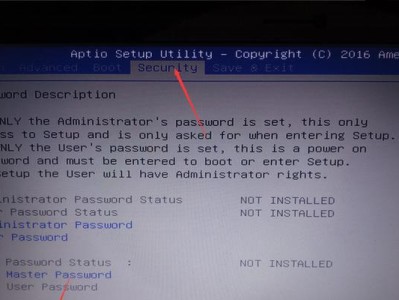 华硕电脑上安装Ubuntu的完整教程（简单易懂的华硕电脑Ubuntu安装指南）