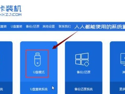 大白菜装机盘使用教程（教你轻松安装和使用大白菜装机盘）