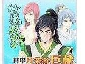 以沁园海尔净水器的性能及用户体验评测（沁园海尔净水器的净化效果如何？用户对其使用体验怎样？）