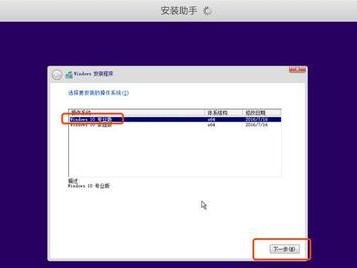 从Mac切换到Windows8（一步步教你将Mac设备换成Windows8，让你轻松适应新系统）