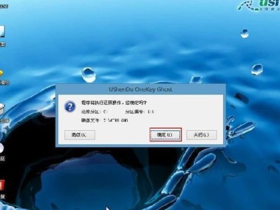 联想笔记本Win8系统安装教程（轻松学会在联想笔记本上安装Win8系统）