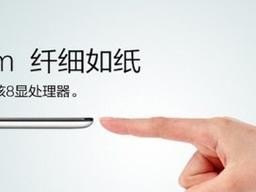 昂达v891——一款功能强大的智能手机（探索昂达v891的功能与性能，了解其优势与特点）