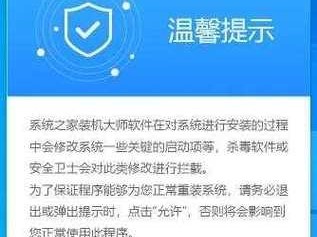 联想电脑Win10系统教程（一步步教你使用联想电脑Win10系统，让你成为操作大师！）