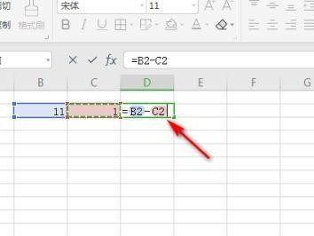 电脑数字表格复印教程（快速掌握数字表格复印技巧，提高办公效率）