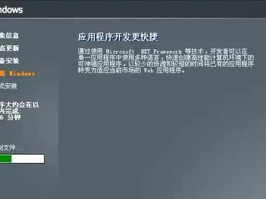 使用U盘安装Windows2003教程（一步步教你使用U盘安装Windows2003系统）