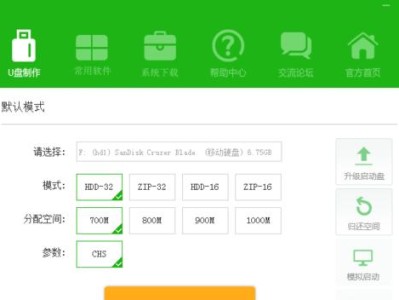 解决无法通过U盘镜像安装系统的问题（教你轻松应对U盘镜像安装系统失败的情况）