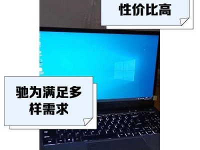 驰为DX1（创新科技与卓越性能的完美融合，助力电动汽车市场领先）