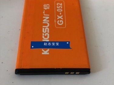 广信手机质量评测（广信手机性能稳定可靠）