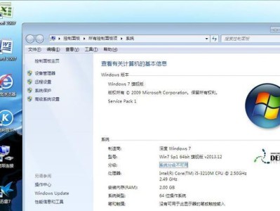 使用XP光盘启动安装Win7系统教程（通过光盘启动安装Win7系统的详细步骤及注意事项）