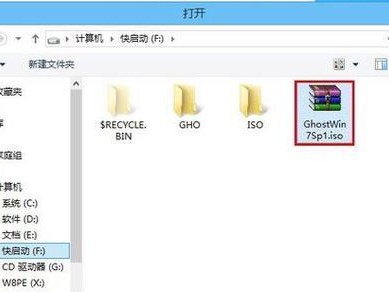 教你使用PE安装原版Win7，简单又方便（详细步骤让你轻松完成安装，提供稳定的操作系统）