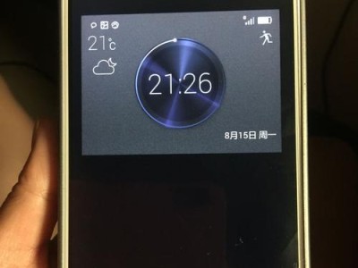 荣耀6Plus（品质、性能、价格，荣耀6Plus的三大卖点）