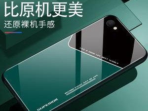 oppoA59s手机评测（性能强劲，拍照出色）