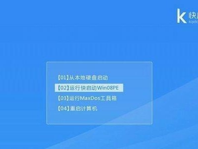 使用光盘重装Win7系统的详细教程（通过Win10系统中的光盘安装程序，轻松回到Win7系统）