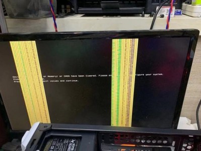 电脑硬件环境模拟错误与解决方案（探究电脑硬件模拟错误的原因及应对方法）