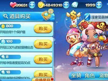 《以冰封狼王怎么样2017》（探索2017年最受欢迎的角色扮演游戏的魅力与创新）