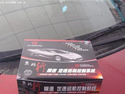 以达达抢单加速器的效果如何？（提高达达抢单速度的利器）