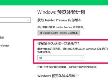 探索Win16199的特点与应用领域（解析Win16199操作系统的关键特性及其在现代科技领域的应用前景）