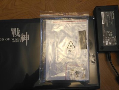 神舟战神电脑装系统教程（轻松学会自己动手装系统，提升电脑性能！）