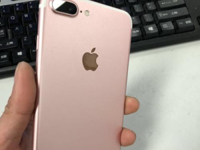日版iPhone7有锁怎么样？（探究日版iPhone7有锁的特点和使用体验）