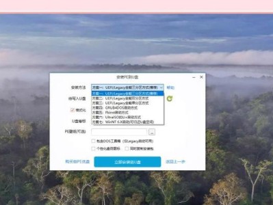 使用WinPE系统进行系统还原教程（详解WinPE系统还原操作步骤及注意事项）