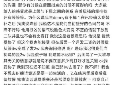 深入了解以mouse优盘（探索mouse优盘的特点和应用，为您提供便捷的数据存储解决方案）