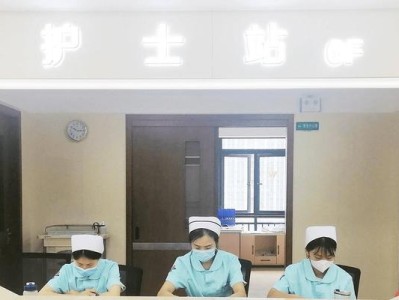 如何照顾你的团队（创造和谐的工作环境，提高团队效能）