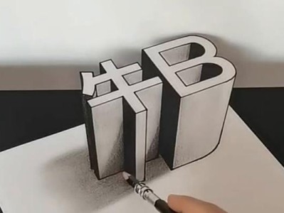 电脑上立体字教程（简单易学的立体字设计教程，让你轻松掌握立体字技巧）