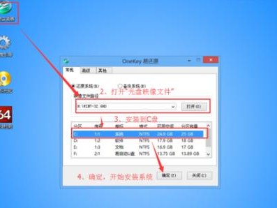 Win10使用U盘安装新系统教程（简明易懂的Win10U盘安装新系统方法）