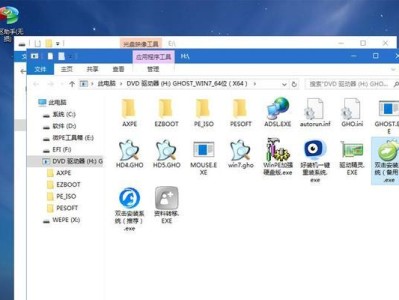 惠普战66装win7系统教程（详细图文教程帮助你在惠普战66电脑上安装Windows7系统）