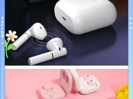 国产蓝牙耳机的品质如何？（一探国产蓝牙耳机的音质、舒适度和耐用性）