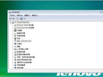 联想光盘安装Win7系统教程（详解联想光盘安装Win7系统的步骤和注意事项）