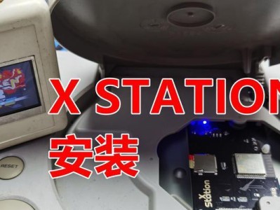探索虚拟光驱的开启方式（使用激活虚拟光驱，轻松享受光盘资源）