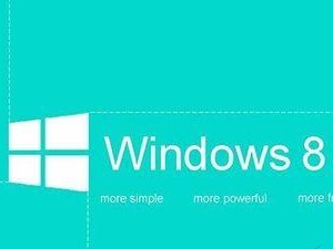 Windows8教程（适用于初学者的Windows8教程，帮助您快速上手）