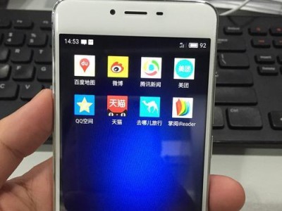 魅族信号的现状及其影响因素（探究当前魅族信号质量的原因和解决方案）