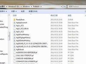 Win7进程优化教程（Win7进程优化，轻松让电脑恢复顶级性能）
