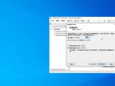 Win10U盘安装GHO教程（一键安装Win10系统，轻松高效的操作指南）