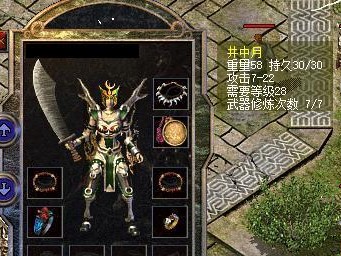 探究联发科6582的性能与特点（一款强大的处理器引领手机市场）