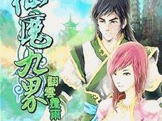 以U盘重装ISOWin10系统（完整详解Win10系统重新安装教程，轻松解决电脑问题）