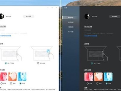 小米笔记本Win10安装教程（小米笔记本Win10安装教程详解，让你的笔记本焕发新生）