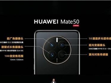 华为Mate8摄像头实力如何？（全面升级的华为Mate8摄像头性能与创新技术）