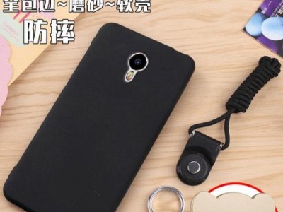 魅族M463c全面评测（一款性能出众、拍照强悍的魅族旗舰手机）