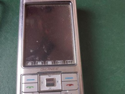 金立手机的性能与质量评估（一款实用可靠的手机品牌——金立手机）