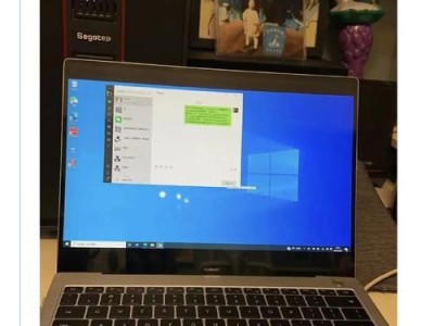 轻松学会组装电脑并安装Win10系统（简明教程带你一步步完成电脑组装与系统安装）