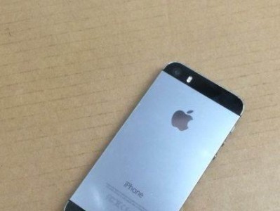 探索iPhone5s新加坡版的优势和特点（一款卓越的智能手机在新加坡市场上的表现）