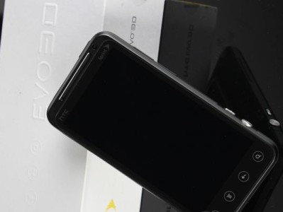 HTCG17（探索HTCG17的出色性能与功能，让您的生活更加便捷与精彩）