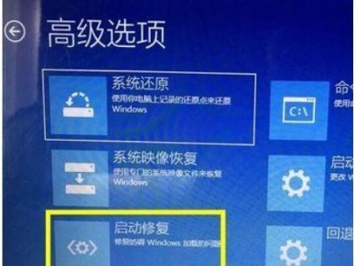 微星电脑win10驱动安装教程（详解微星电脑win10系统驱动的安装方法）