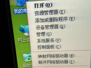 如何将电脑更换为64位系统（详细教程及关键步骤）