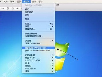 如何在苹果系统上安装Windows7（详细教程及注意事项）