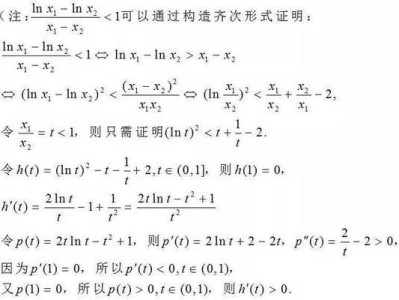 电脑安装阅卷系统出现错误（解决方案和故障排除方法）